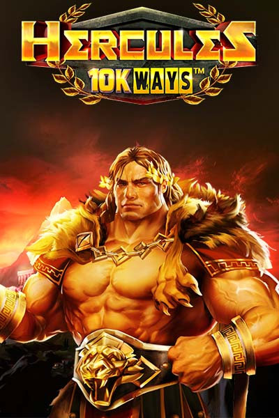 Hercules 10K Ways