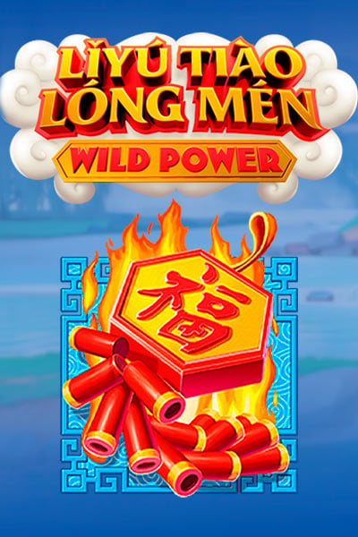 Lǐyú tiào lóng mén