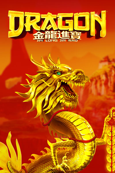 Dragon - Jin Long Jin Bao
