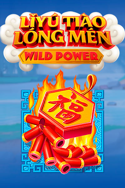 Lǐyú tiào lóng mén